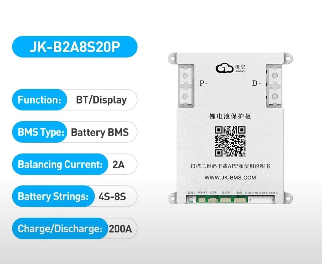 Защитная плата BMS B2A8S20PН — изображение 2
